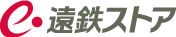 遠鉄ストア